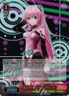  PD/SE32-38 S-C 巡音ルカ“カソード・エレクトロニカ”(ホロ) 