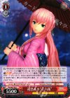  PD/SE32-40 C 巡音ルカ“十六夜” 