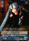  PD/SE32-43 R 初音ミク“レイヤードエンヴィー” 