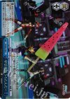  PD/SE32-50a S-CC 卑怯戦隊うろたんだー(ホロ) 