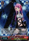 PD/SE32-32SP SP 巡音ルカ“ドミネントストーン”(サイン入り)