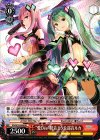  PD/SE32-P04 PR “愛Dee”初音ミク＆巡音ルカ 