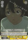 MKI/W126-T02 TD 体育倉庫イベ？檸檬