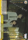 MKI/W126-031 CR お兄様と学園祭デートです