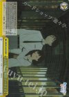 MKI/W126-031R RRR お兄様と学園祭デートです