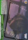 MKI/W126-052R RRR もしもの物語なら