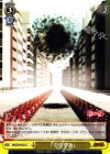  MG/S39-022 U 『くらやみ』 
