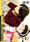  MG/S39-025 CC 背中にキス…? 