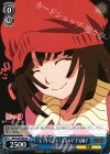 MG/S39-P06 PR “もうそうえくすぷれす”千石撫子