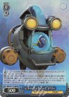 MRp/S111-T12R RRR "ミラー・ウォリアーズ"ドリー