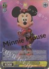 MRd/S111-T07SP SP "ミラー・ウォリアーズ"ミニーマウス(箔押し入り)