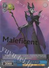 MRd/S111-T14SP SP “ミラー・ウォリアーズ”マレフィセント(箔押し入り)