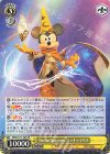  MRd/S111-003 RR “Stellar Sorcerer”ミッキーマウス 
