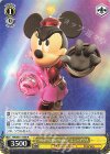  MRd/S111-005 R “Heart’s Fire Fighter”ミニーマウス 
