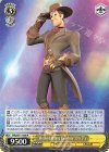 MRp/S111-008 R “Heavy Hitting Cowboy”ウッディ