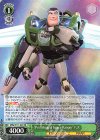  MRp/S111-023 RR “Prototypical Space Ranger”バズ 