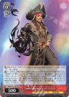  MRd/S111-053 RR “Curse Collector”ジャック・スパロウ 