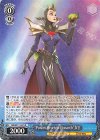 MRd/S111-073 R “Poison Hearted Monarch”女王