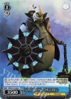  MRd/S111-082 U “ミラー・ウォリアーズ”ウギー・ブギー 