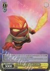  MRp/S111-012S SR “Fiery Arbiter of Justice”イカリ 