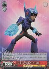  MRd/S111-064S SR "ミラー・ウォリアーズ"ヒロ 