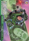  MRp/S111-050R RRR Disruptor Cannon 