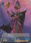  MRd/S111-074SP SP “Sorcerous Seeker”ジャファー(箔押し入り) 