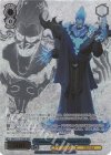 MRd/S111-071MSP MSP “Commander of the Underworld”ハデス(箔押し入り)