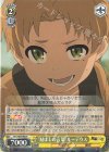  MTI/S83-006 R “励ましの言葉”ルーデウス 