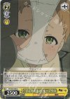 MTI/S83-009 U “子どもだもの”ルーデウス 
