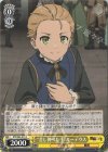 MTI/S83-013 C “差し伸べた手”ルーデウス 