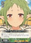  MTI/S83-021 RR “守りたい笑顔”シルフィエット 