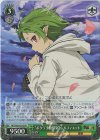 MTI/S83-027S SR “ボクっ子幼馴染”シルフィエット