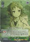 MTI/S83-029S SR “クォーターエルフの少女”シルフィエット