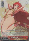 MTI/S83-054S SR “妖艶な誘い”エリス