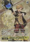 MTI/S83-002SSP SSP “本気で生きる”ルーデウス(サイン入り)