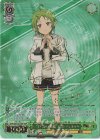 MTI/S83-021SSP SSP “守りたい笑顔”シルフィエット(サイン入り)