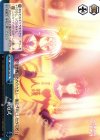  NGL/S58-T20 TD 戴冠式 
