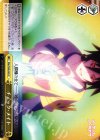  NGL/S58-020 CC チェック・メイト 
