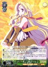 NGL/S58-022 RR フィール・ニルヴァレン