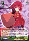  NGL/S58-024 RR クラミー・ツェル 