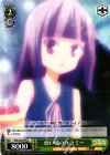 NGL/S58-044 C 幼い頃のクラミー