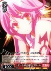  NGL/S58-059 U ゲームの正体 ジブリール 