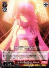 NGL/S58-064 U あふれる自信 ジブリール
