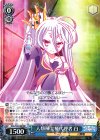  NGL/S58-080 RR 人類種全権代理者 白 