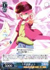  NGL/S58-084 R 十の盟約 テト 