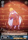 NGL/S58-090 C あれれぇ? 白