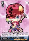 NGL/S58-108 PR ゲームの神 テト
