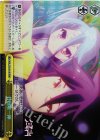 NGL/S58-019R RRR 打倒唯一神