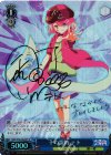 NGL/S58-084SP SP 十の盟約 テト(サイン入り)